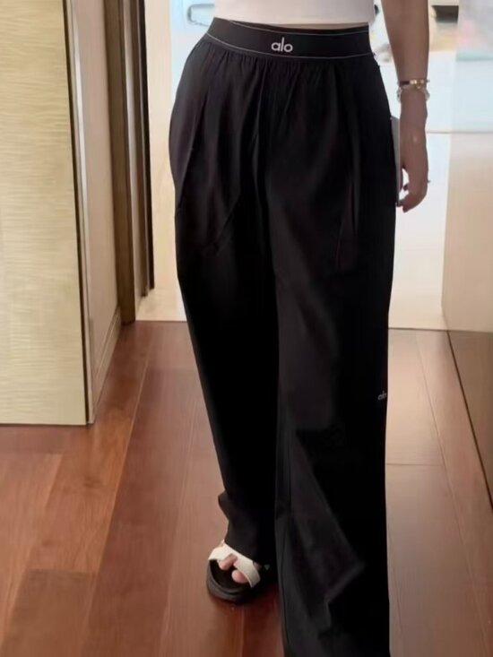 ALO Yoga Pants - NWT😍ALO Yoga Suit Up Trouser | Wide Leg | Regular 30" Inseam🍷Comfy &Versatile